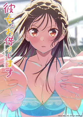 暗黑系动漫女生头像